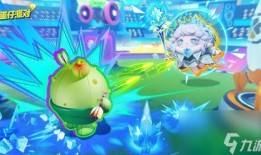 蛋仔派对最新爆料超燃竞技场