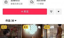 小三董小姐爆料视频在线观看,揭秘婚姻背后的惊人真相