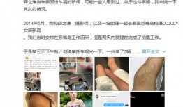 衣哥卖家纺最新爆料新闻,揭秘行业黑幕与品质革命