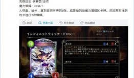 新卡爆料最新一期在线观看,新卡爆料！最新一期在线观看精彩内容抢先看