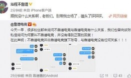 吃瓜爆料事件视频大全,视频大全揭秘娱乐圈幕后真相